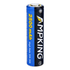 AmpKing AK2025 2500mAh 30A 18650 Battery Cell