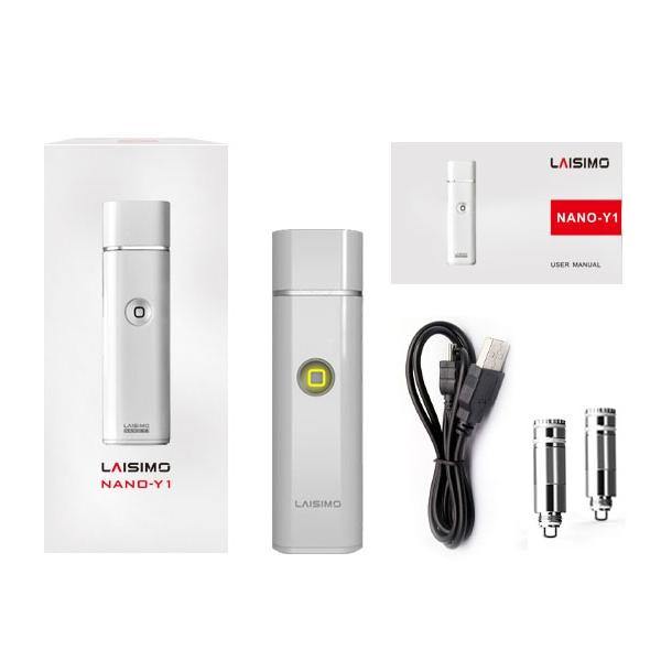 Laisimo NANO-Y1 Kit - V8PR.uk